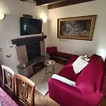 Little Апартаменты Беллано